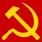 Кусочек социализма.jpg Кусочек социализма.jpg